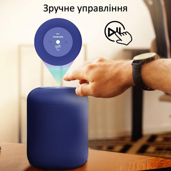 Promate Boom-10 Blue