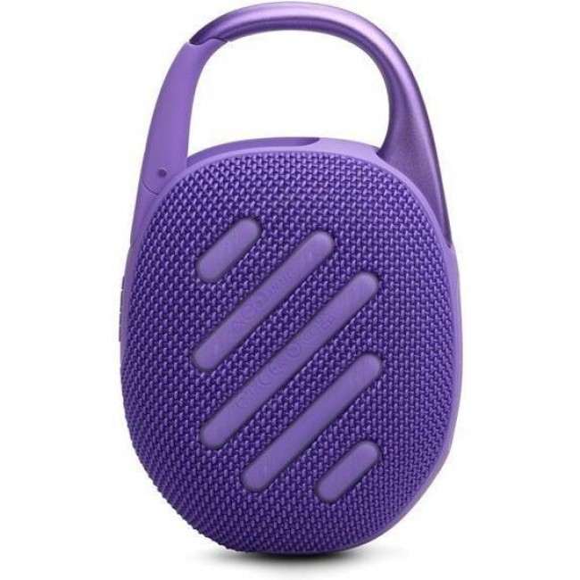 JBL Clip 5 Purple (JBLCLIP5PUR)