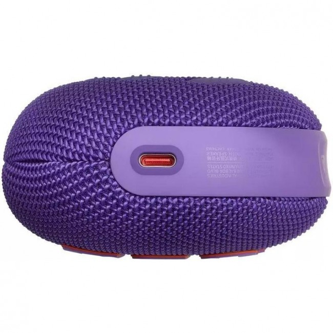 JBL Clip 5 Purple (JBLCLIP5PUR)