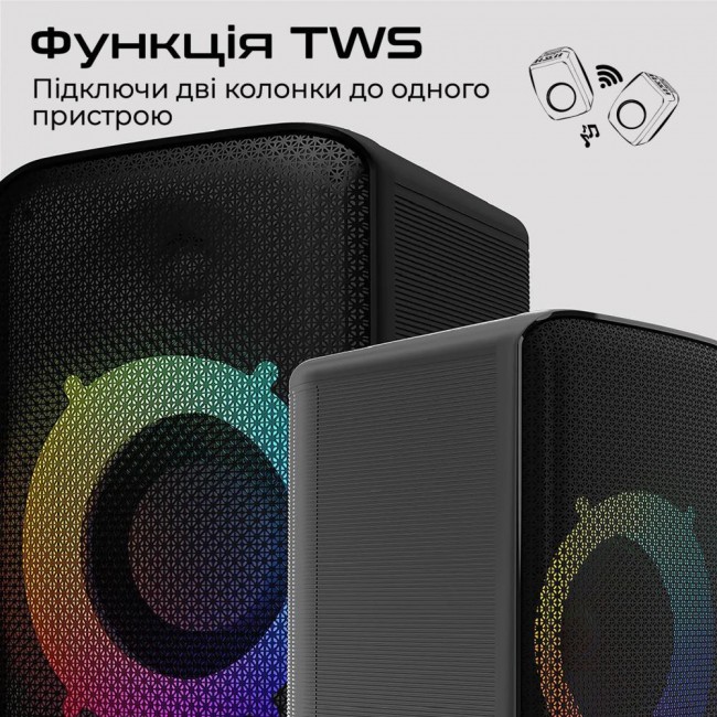 HiFuture Event Black (event.black)
