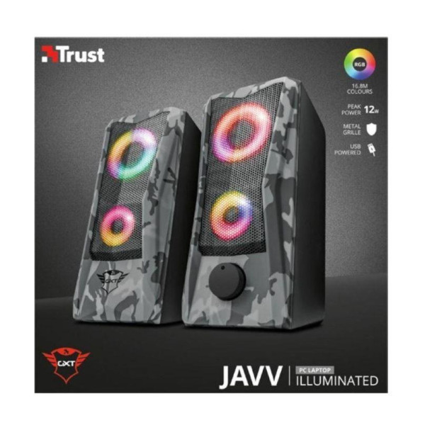 Мультимедийная акустика Trust GXT 606 Grey (23379)