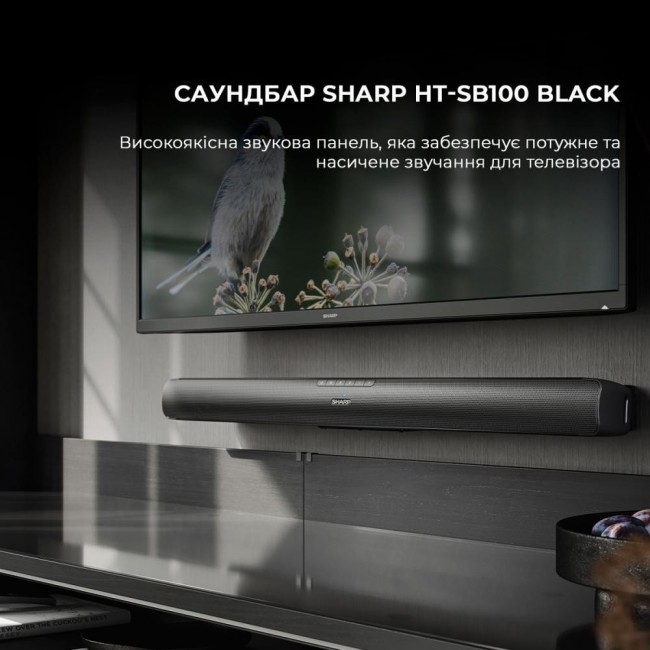 Sharp HT-SB100 Black