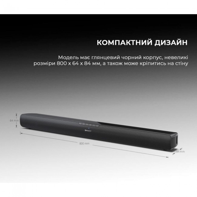 Sharp HT-SB100 Black