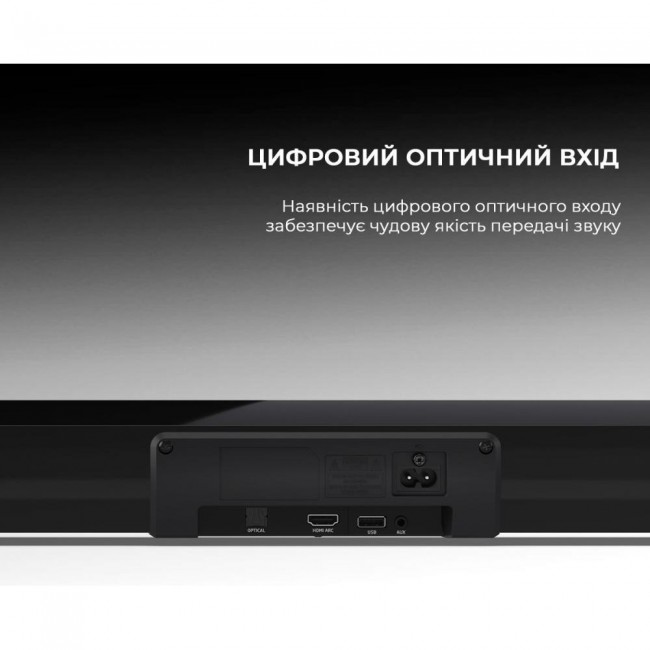 Sharp HT-SB100 Black