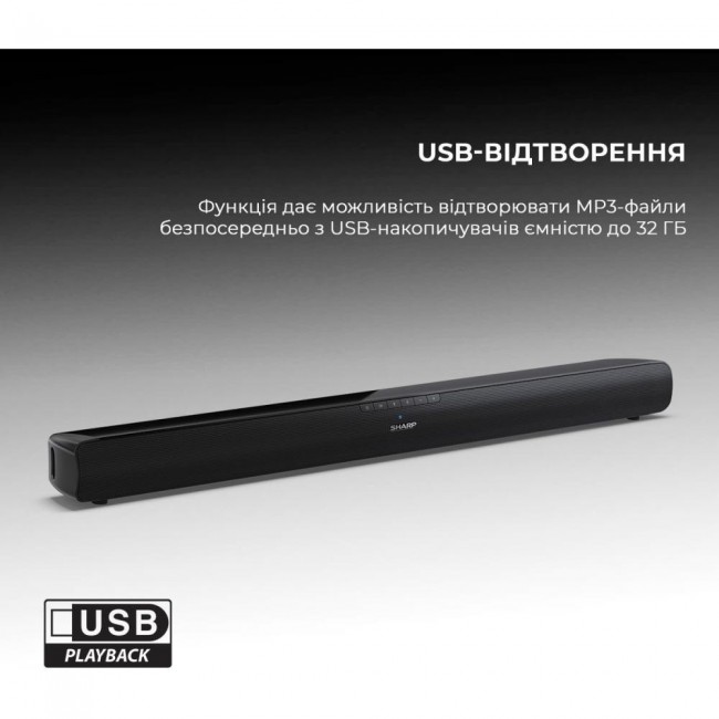 Sharp HT-SB100 Black