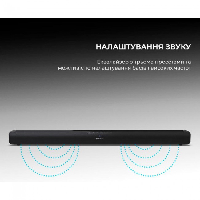 Sharp HT-SB100 Black