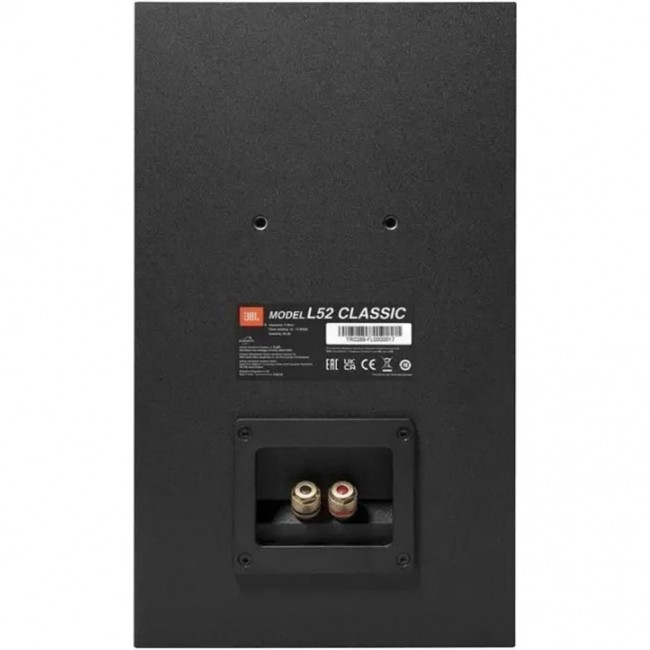 JBL L52 Classic Black (JBLL52CLASSICBLK)