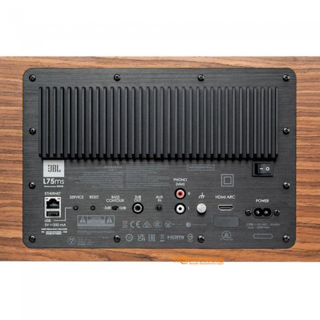 JBL L75 MS (JBLL75MS)