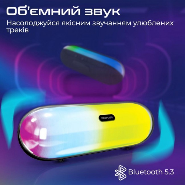 Promate Lumibar 10W Black (lumibar.black)