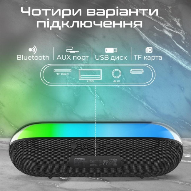 Promate Lumibar 10W Black (lumibar.black)