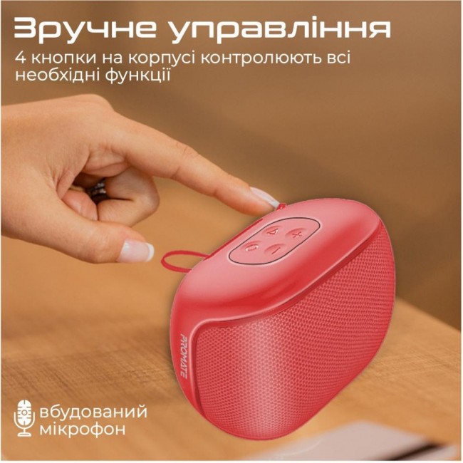 Promate Mood 5W Red (mood.red)