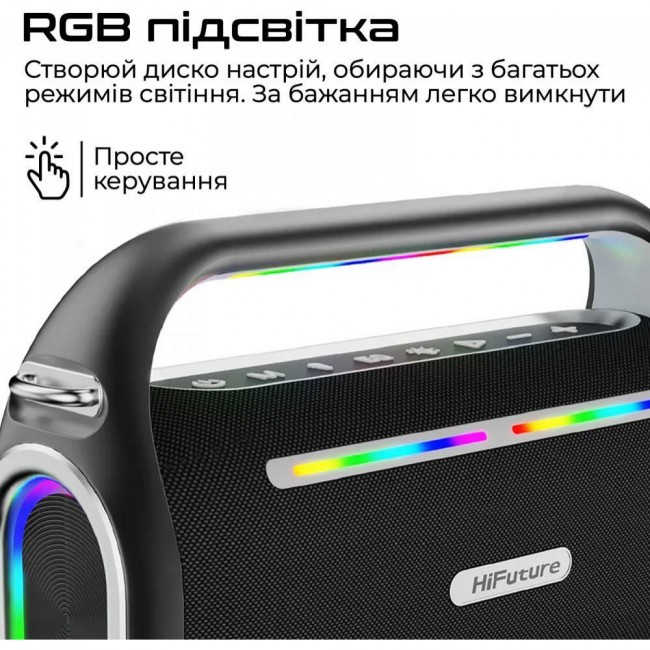 HiFuture MusicBox 100 Black (musicbox100.black)