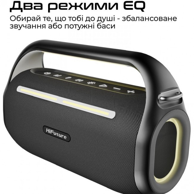 HiFuture MusicBox 100 Black (musicbox100.black)