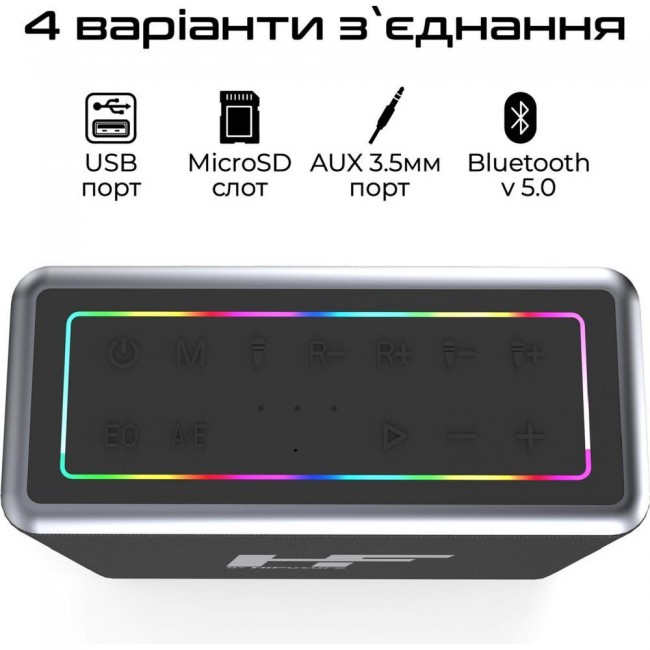 HiFuture MusicBox 100 Silver (musicbox100.silver)