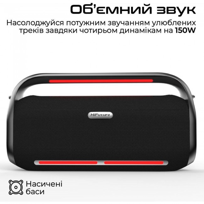 HiFuture MusicBox 300 Black (musicbox300.black)