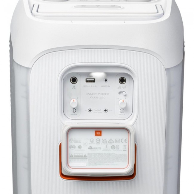JBL PartyBox Club 120 White (JBLPBCLUB120SW)