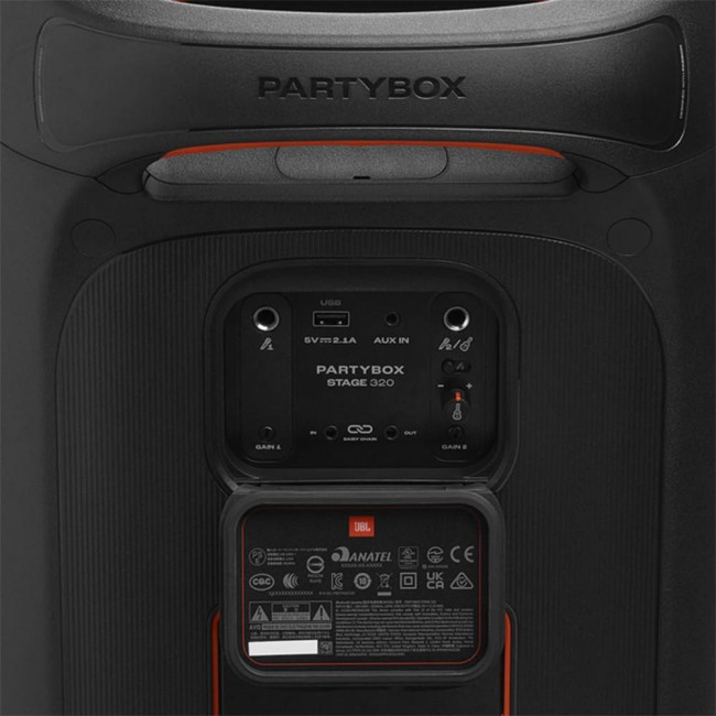Портативна акустична система JBL PartyBox Stage 320 (JBLPBSTAGE320)