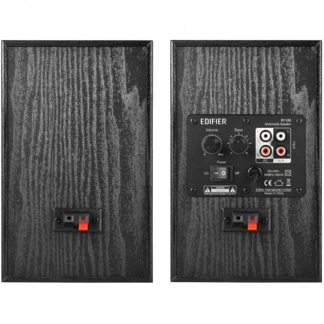 Edifier R1100