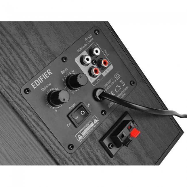 Edifier R1100