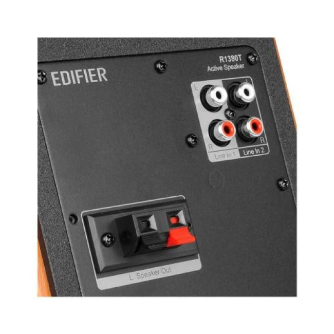 Колонки для компьютера Edifier R1380T Brown