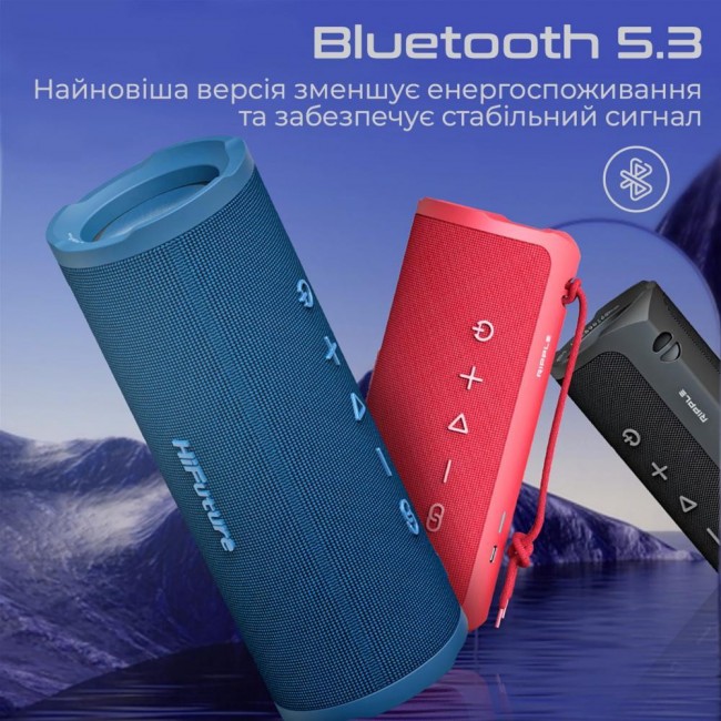 HiFuture Ripple Red (ripple.red)