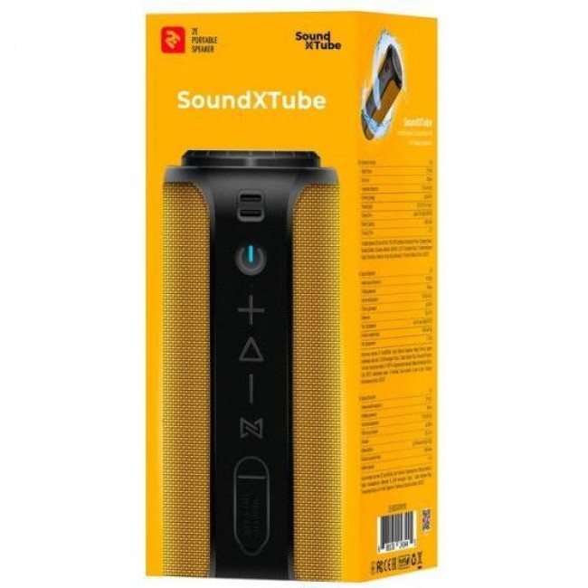 2E SoundXTube Yellow (2E-BSSXTWYW)