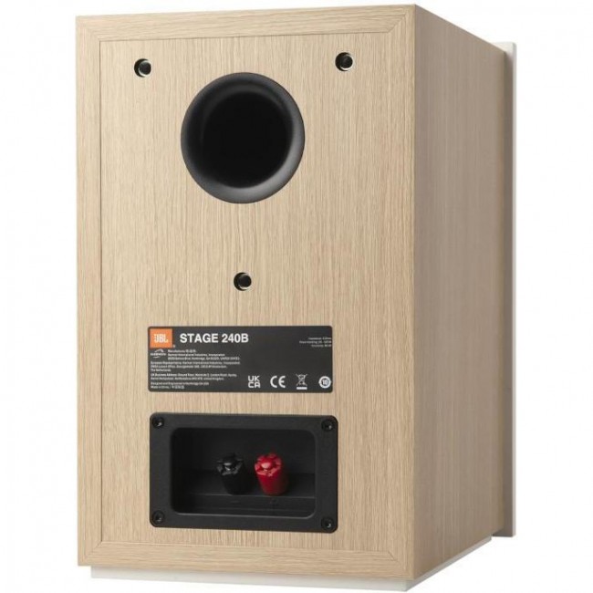 JBL Stage 240B White (JBL240BWHT)