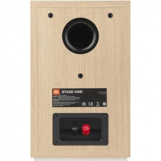 JBL Stage 240B White (JBL240BWHT)