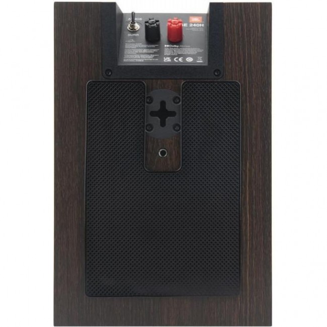 JBL Stage 240H Atmos Black (JBL240HBLK)
