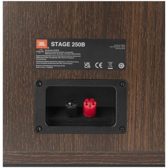 JBL Stage 250B Black (JBL250BBLK)