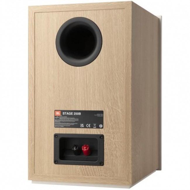 JBL Stage 250B White (JBL250BWHT)