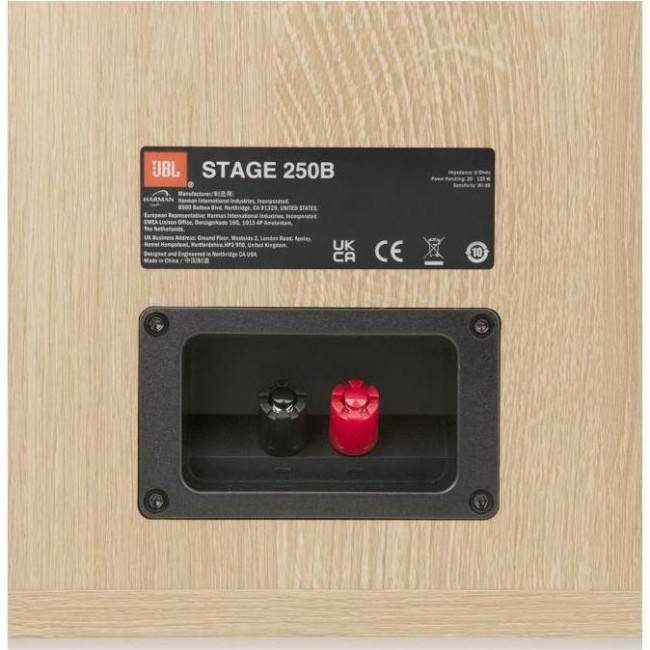 JBL Stage 250B White (JBL250BWHT)