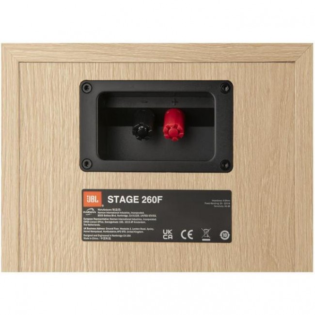 JBL Stage 260F White (JBL260FWHT)
