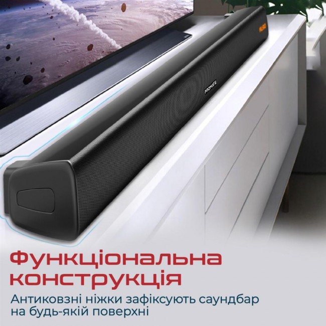Promate StreamBar-30W 2.1 Black (streambar-30.black)