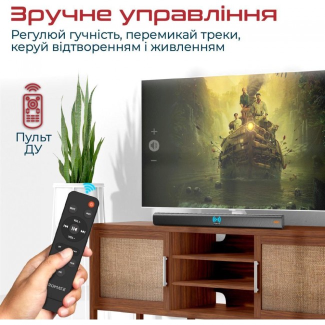 Promate StreamBar-30W 2.1 Black (streambar-30.black)