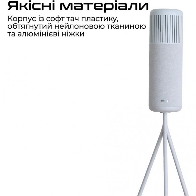 HiFuture Wedge 50W Silver (wedge.silverwhite)
