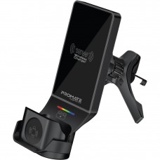 Promate MagDrive-Trio Black (magdrive-trio.black)