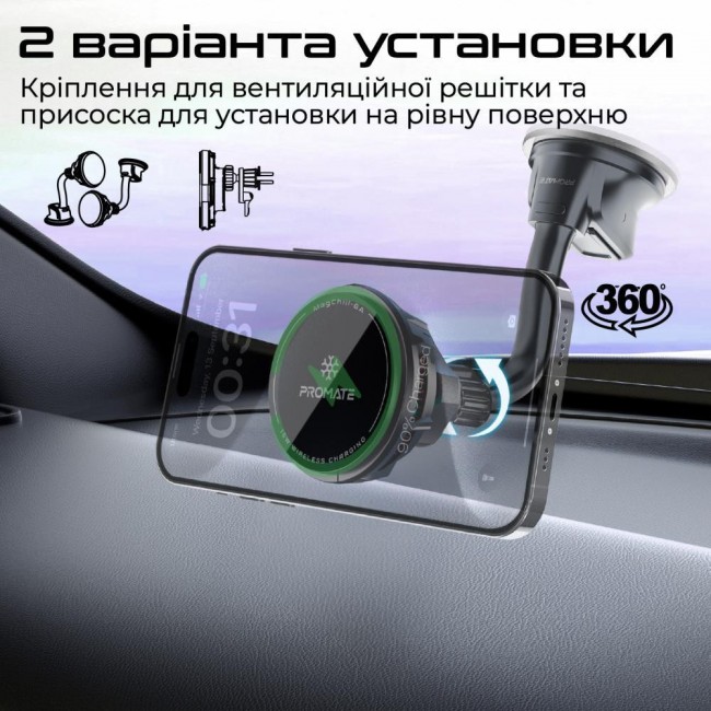 Promate Автотримач для телефона магнітний  MagChill-Ga Black (magchill-ga)