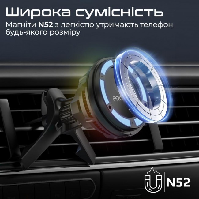 Promate Автотримач для телефона магнітний  MagChill-Ga Black (magchill-ga)