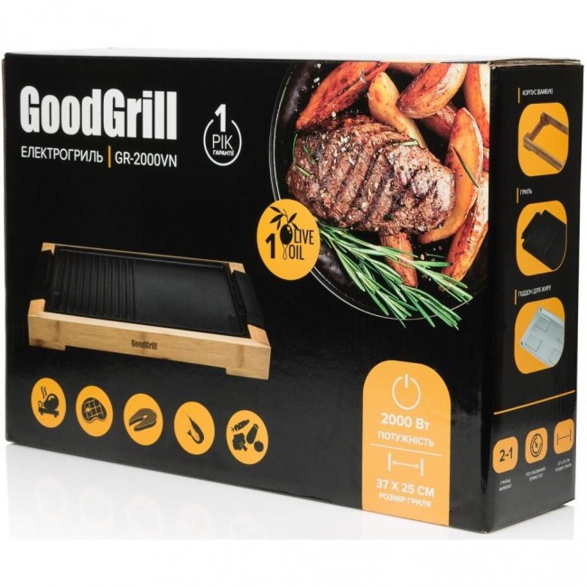 GoodGrill GR 2000 VN