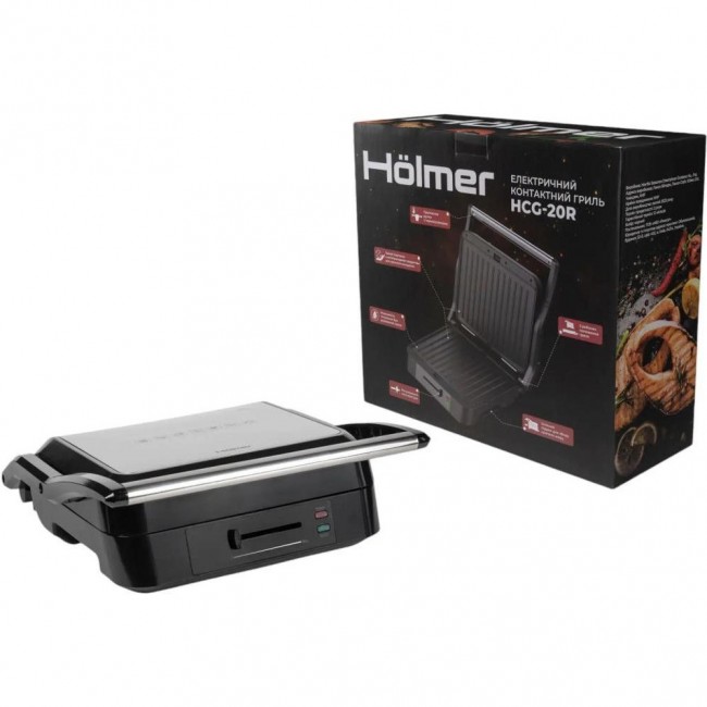 Holmer HCG-20R