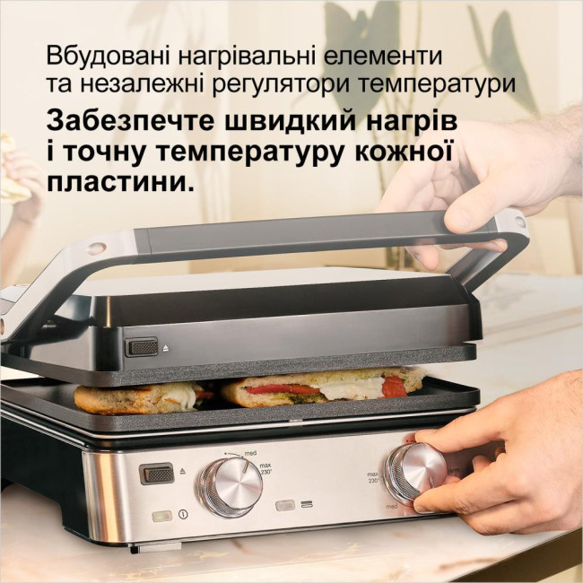 Мультигриль Braun MultiGrill 7 CG 7020