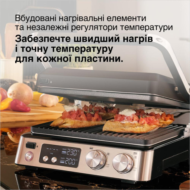 Мультигриль Braun MultiGrill 7 CG 7040