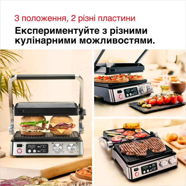 Мультигриль Braun MultiGrill 7 CG 7040