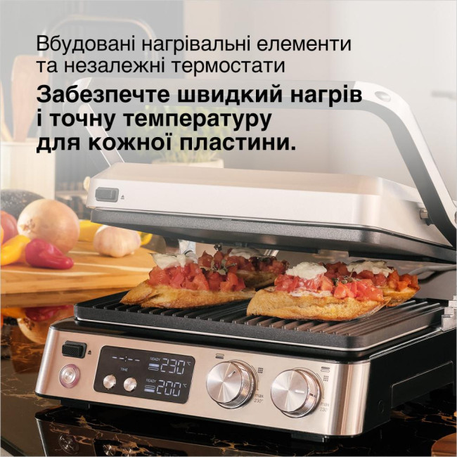 Мультигриль Braun MultiGrill 7 CG 7044