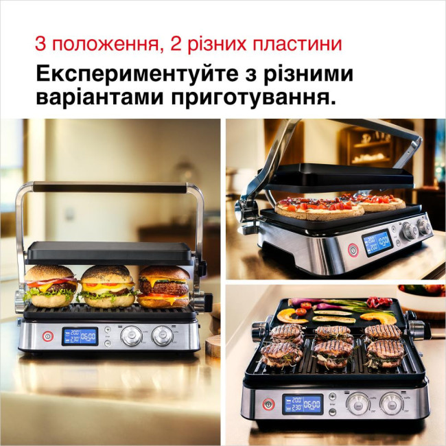 Мультигриль Braun MultiGrill 9 CG 9040