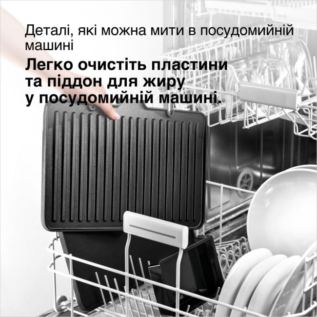 Мультигриль Braun MultiGrill 9 CG 9040