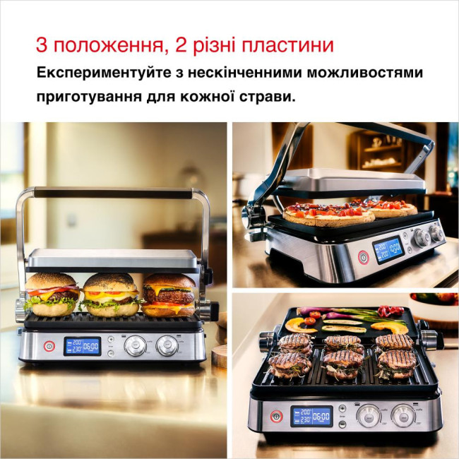 Мультигриль Braun MultiGrill 9 CG 9043