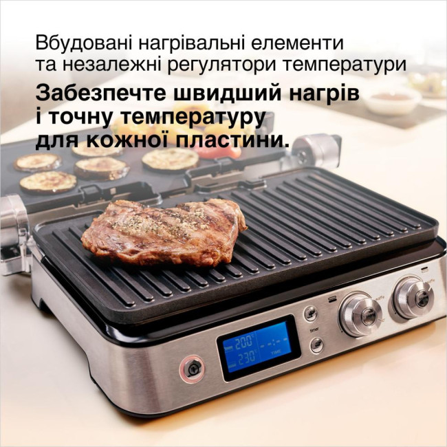 Мультигриль Braun MultiGrill 9 CG 9043