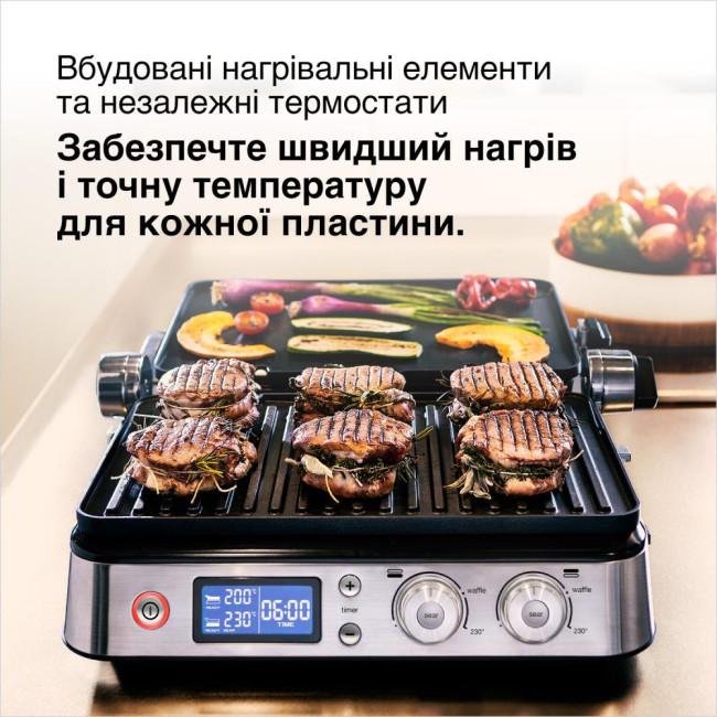 Мультигриль Braun MultiGrill 9 CG 9047